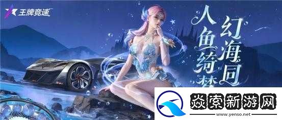 王牌竞速：阿斯顿马丁与911的较量-谁更胜筹
