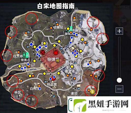 地铁逃生冰河禁区出生点在哪
