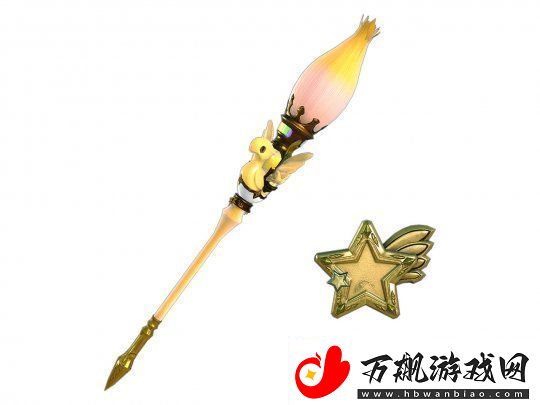 最终幻想147.0电子典藏包现已开启预购