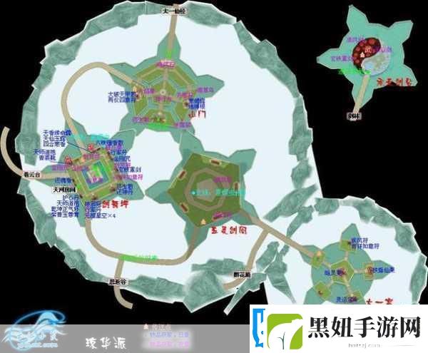 仙剑奇侠传4手游-装备强化全攻略