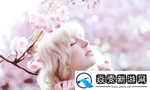 女婿一会叫妈一会叫阿姨什么意思：解析现代家庭中的亲密关系与文化冲击。