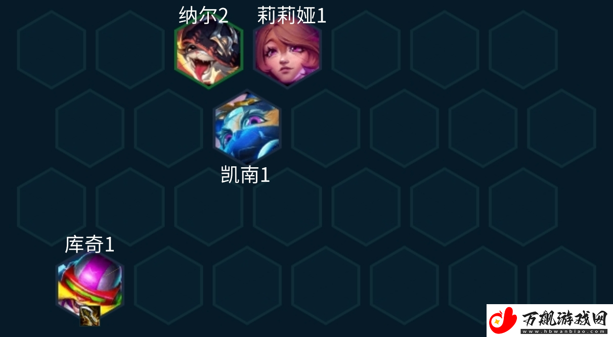 金铲铲之战S10爵士九五烬阵容攻略