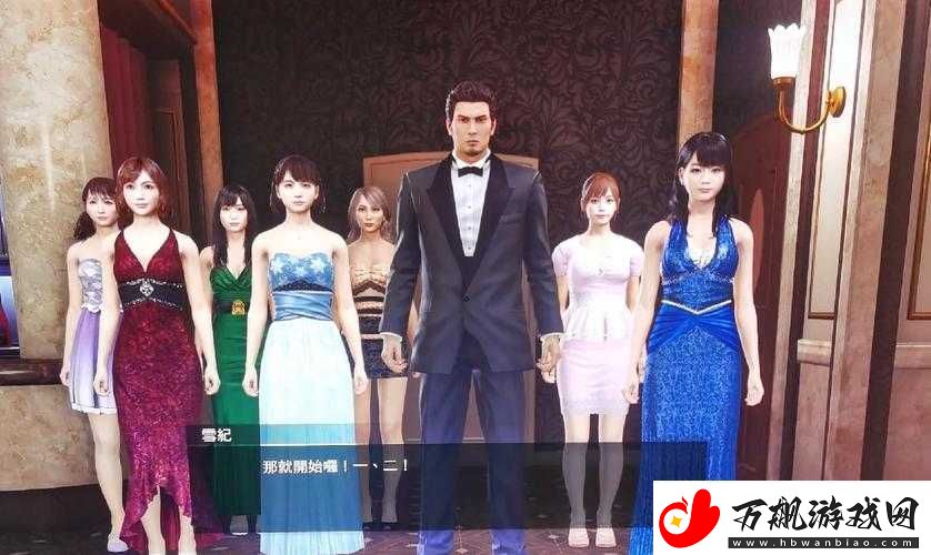 如龙极2游戏中打虎技能全面解锁条件与学习详细指南