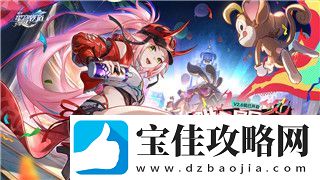 大航海时代起始时间是多少-揭秘大航海时代的重要历史背景与全球影响