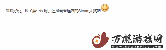 黑神话