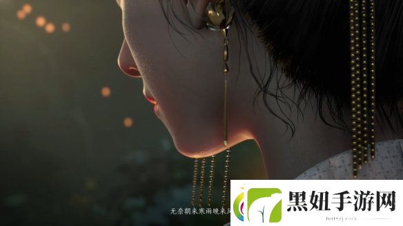 易新作燕云十六声PC公测定档！12月正式开启