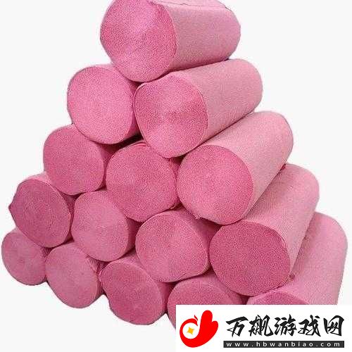 已满十八周岁带好卫生纸