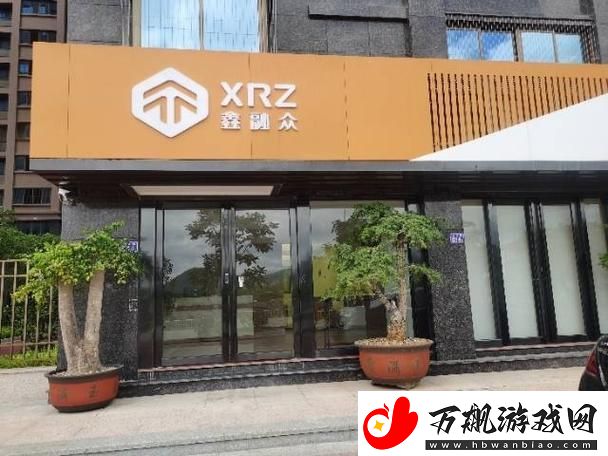 “久久人力”：笑谈间-引领潮流的江湖传说