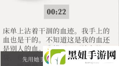 失落记忆黑色公文包的密码多少