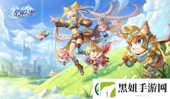 代号光之幻想职业
