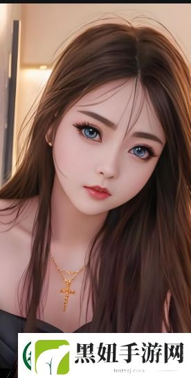 少女哔哩哔哩视频在线看中文版：了解平台热门内容与观看技巧