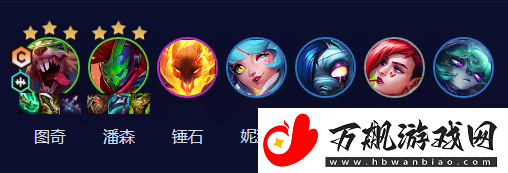 云顶之弈手游S10赌朋克老鼠阵容攻略