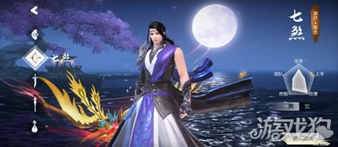 三生三世十里桃花特色玩法深度剖析：驭风系统全面玩法介绍与攻略
