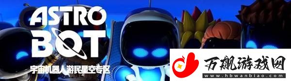 TGA玩家之声投票教程2024TAG年度提名游戏攻略整理