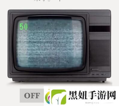 失落记忆黑色公文包的密码多少