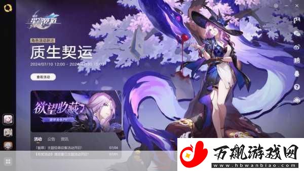 免费动漫人物桶动漫人物软件：1.-免费动漫角色生成器：创造你的专属英雄
