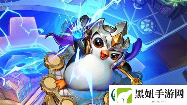 云顶之弈s8热补丁更新内容清单