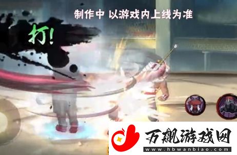 火影忍者手游汉新佩恩六道技能强度介绍