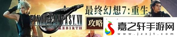 TGA玩家之声投票教程2024TAG年度提名游戏攻略整理