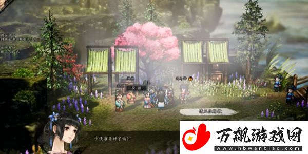 逸剑风云决司马铃怎么入队