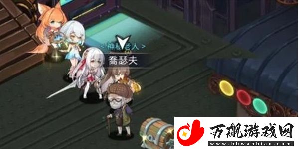 光隙解语千石城宝箱在哪