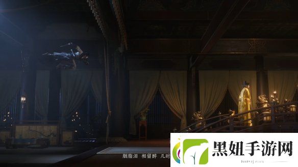 易新作燕云十六声PC公测定档！12月正式开启