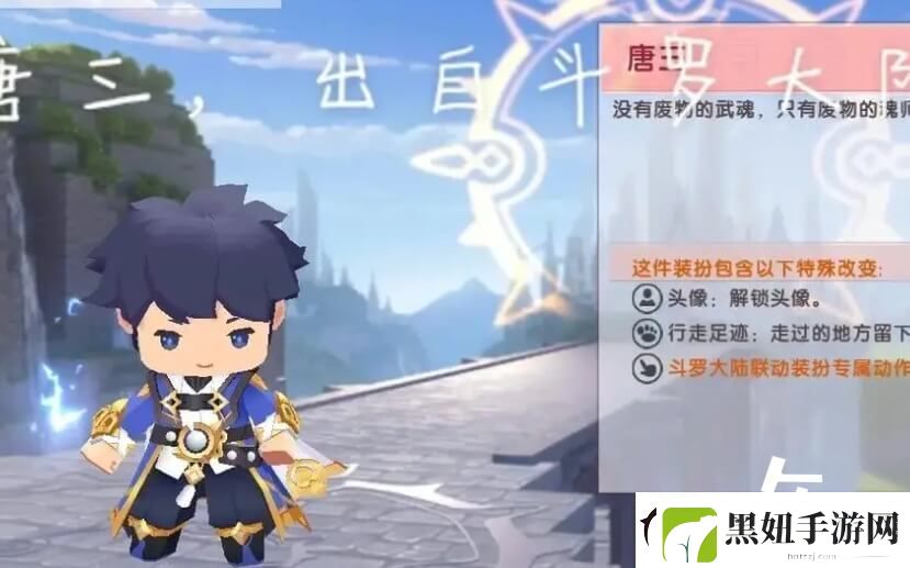 迷你世界所有兑换码一览-快速领永久皮肤