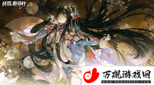 战双帕弥什3.1更新了什么