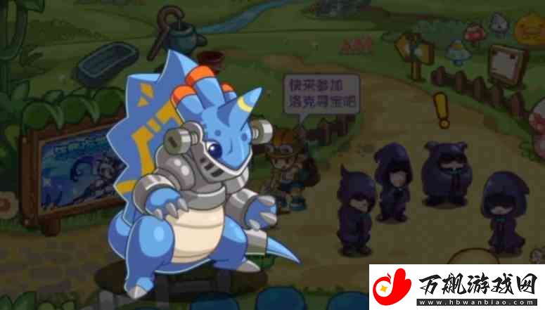 洛克王国手游拉冬如何样