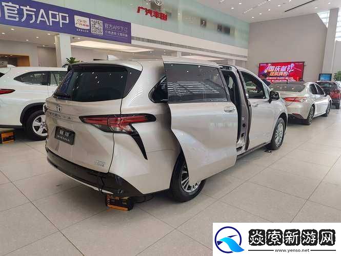 无尺码精品产品-2024：全新登场
