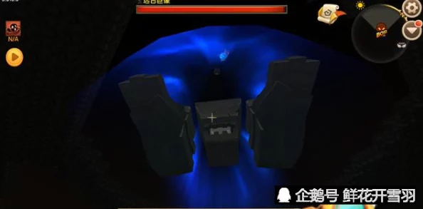探索迷你世界