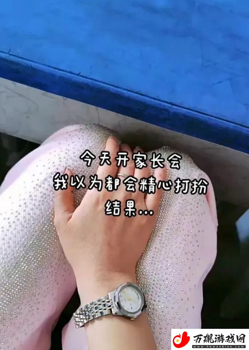 母亲开始慢迎迎合小心孩子火爆上线