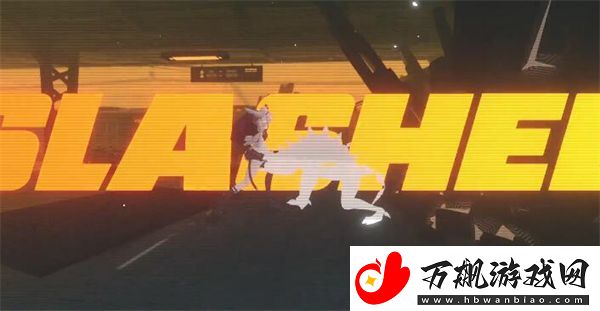 绝区零物流事故任务攻略
