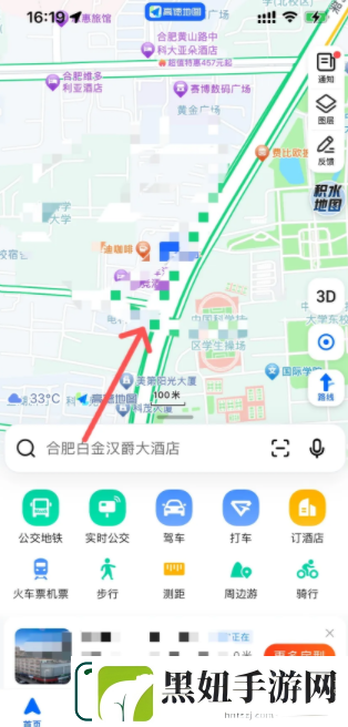 高德地图导航如何分享到微信上 高德地图分享给微信好友教程