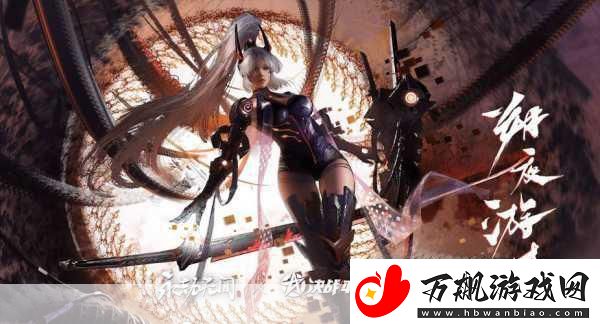 永劫无间-角色传奇背后的深邃世界探秘