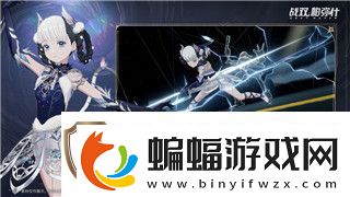 黑神话悟空高周目玩法与配装推荐：深入探索挑战极限！