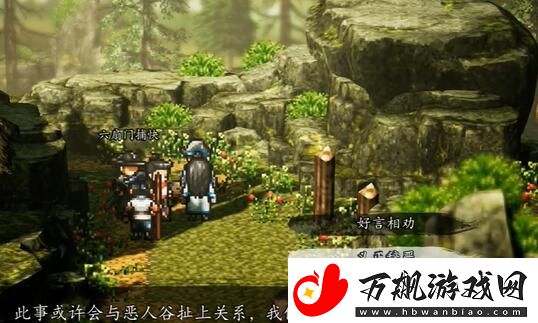 逸剑风云决陈麟熙死了怎么办