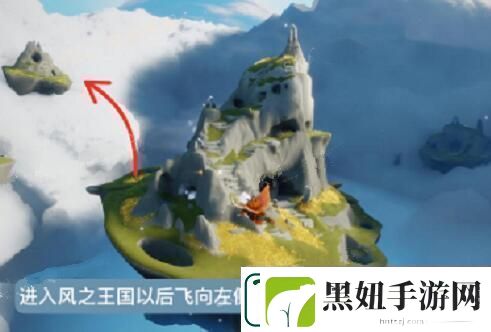 光遇25复刻先祖在哪里