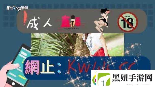 打扑牌不盖被子怎么办：需关注保暖问题