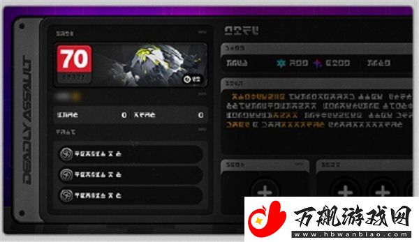 绝区零如何进行危局强袭战的攻略与玩法分享