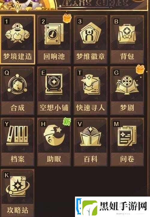 鬼谷荒NPC好感度提升攻略：聊天技巧揭秘-避免扣减好感秘籍