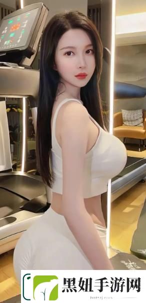 为什么免费B站看大片真人直播成了流量王者揭秘背后的潜力与技巧