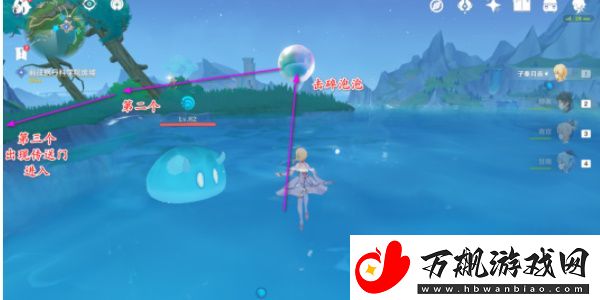 原神中央实验室遗迹空中锚点怎么开启