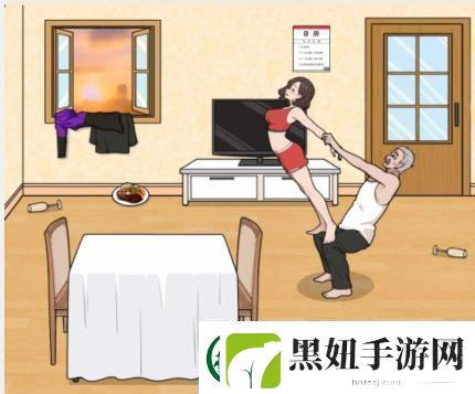 文字来找茬爷爷不安分通关攻略