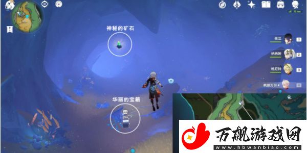 原神出来吧神秘矿成就怎么达成