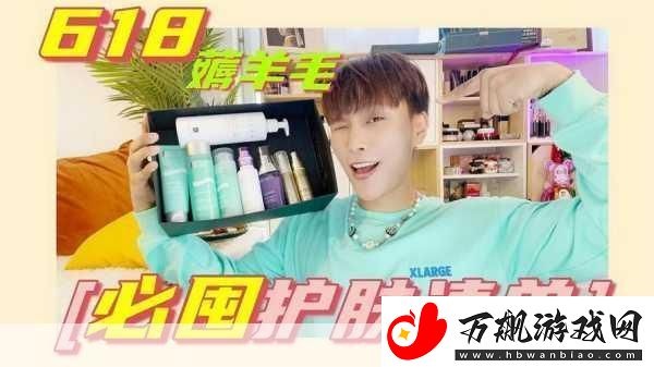 解读91精产国品的产品覆盖范围