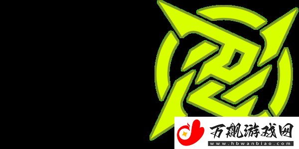 BLAST年度回顾专栏：NIP的变革之年
