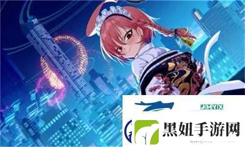 欢乐无比-我成了大家的高尔夫球洞！