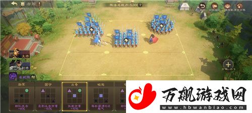 SLG里的又一匹黑马