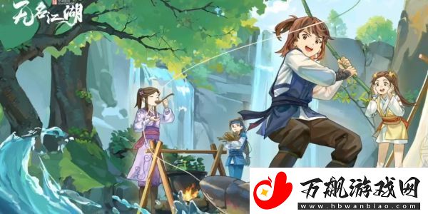 无名江湖武学怎么搭配：游戏活动与限时福利攻略